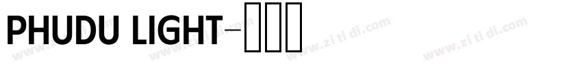 Phudu Light字体转换